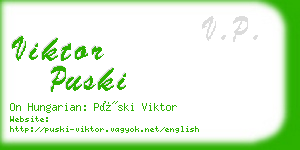 viktor puski business card